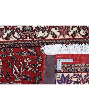 Bidjar Fine 73x148cm